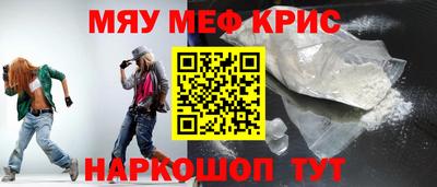 дживик Шелехов