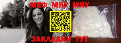 экстази Шахты