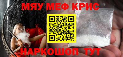 дживик Шелехов