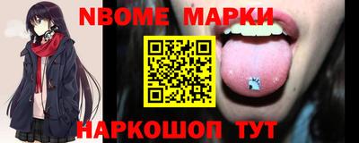 экстази Шахты