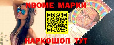 экстази Шахты