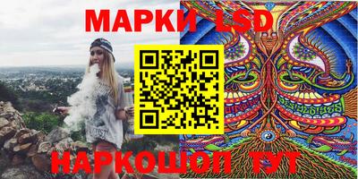 первитин Шебекино