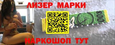 первитин Шебекино