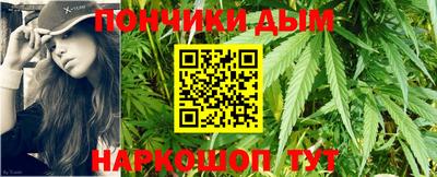 экстази Шахты