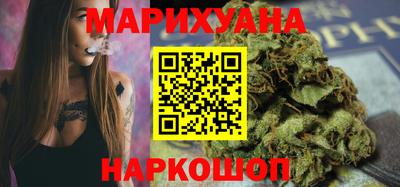 экстази Шахты