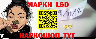 первитин Шебекино