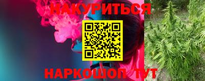 экстази Шахты