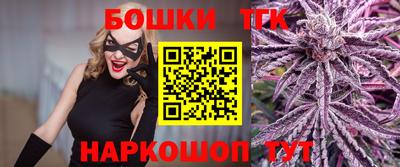 дживик Шелехов