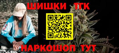 дживик Шелехов