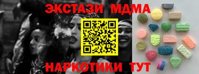 первитин Шебекино