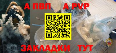 экстази Шахты