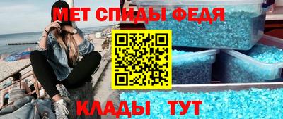 экстази Шахты