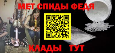 дживик Шелехов