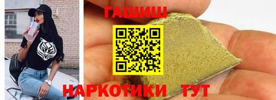 экстази Шахты