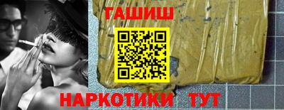 дживик Шелехов