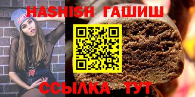 экстази Шахты