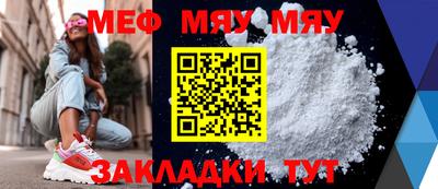 экстази Шахты