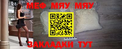 экстази Шахты